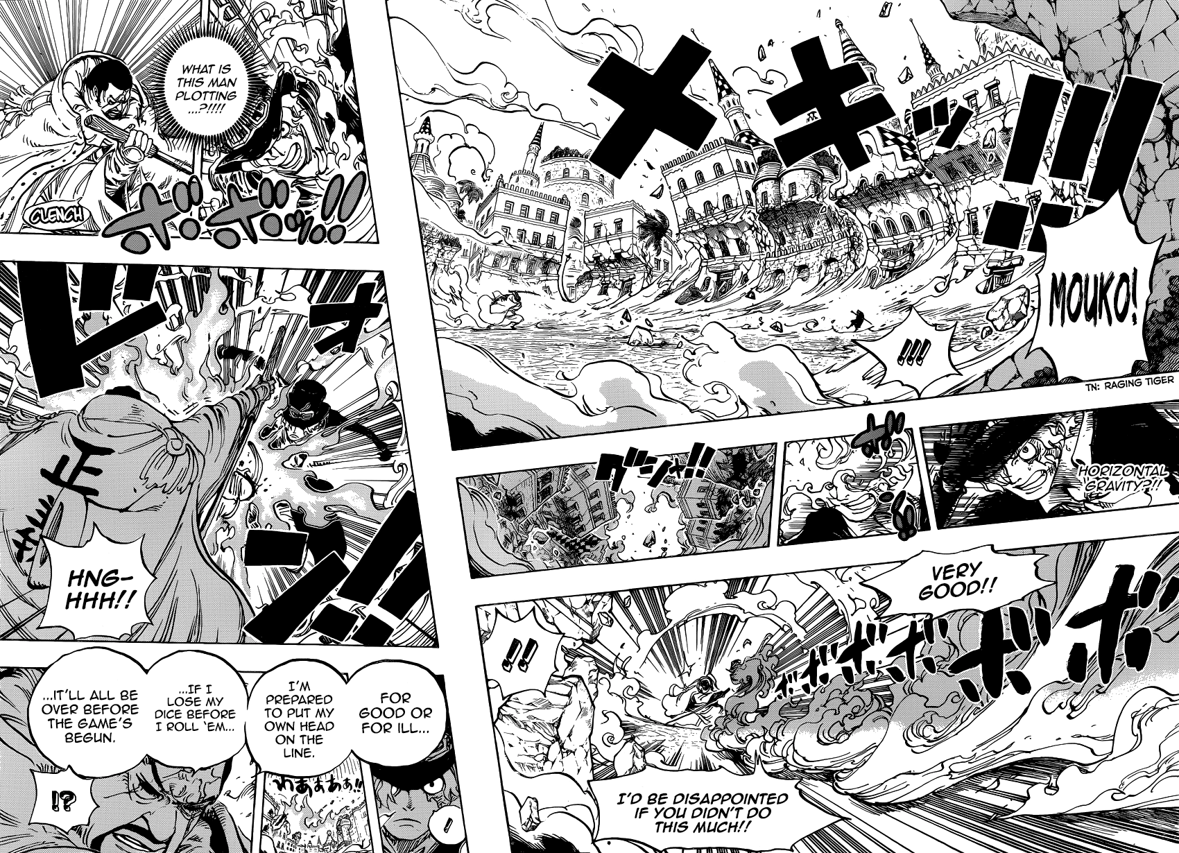 One Piece, Chapter 757 image 11